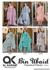 Bin Ubaid Vol 2 By Al Karam Pure Cotton Pakistani Dress Material Wholesalers In Delhi